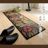 IKEHIKO Igusa Entrance Mat, F Nadeshiko, with a Step, Approx. 35 x 90cm, Blue, Made in Japan, Urethane Backing #8817800