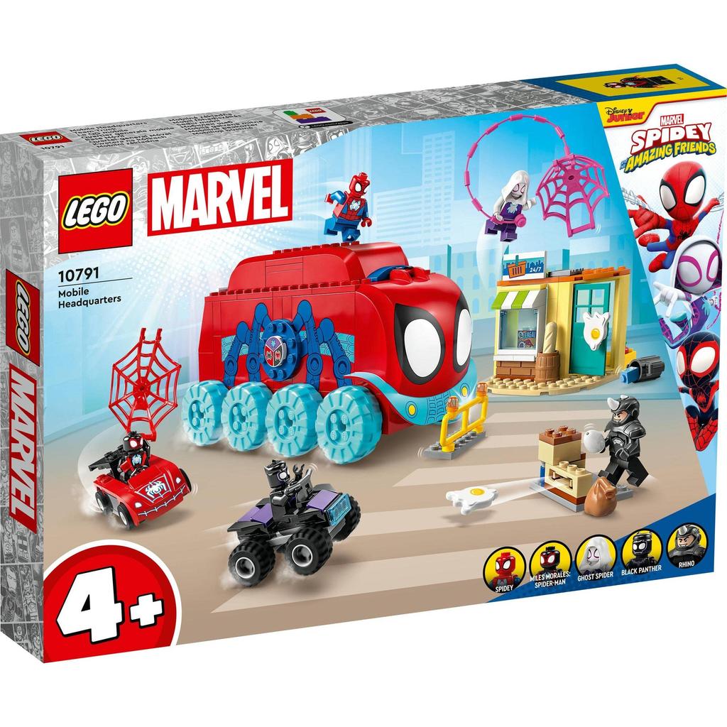 LEGO Marvel Spidey and the Amazing Moving Secret 10791 Toy Block Present American Comics Super Hero Boys Girls 4 Years Old and Up Friends