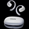 Philips Спортивные Bluetooth-наушники с открытым ухом TAT2708