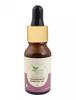 Эфирное масло розового Грейпфрута (15 мл), Grapefruit Pink Essential Oil,
