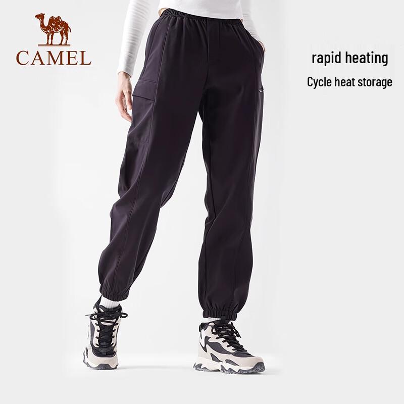 Camel Мягкиеshell брюки-джоггеры для улицы