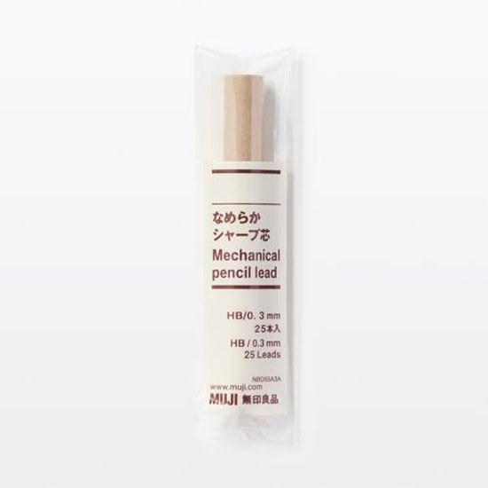 Стержень для карандаша Muji Smooth Sharp 0,3 мм HB 25 штук NBD55A3A