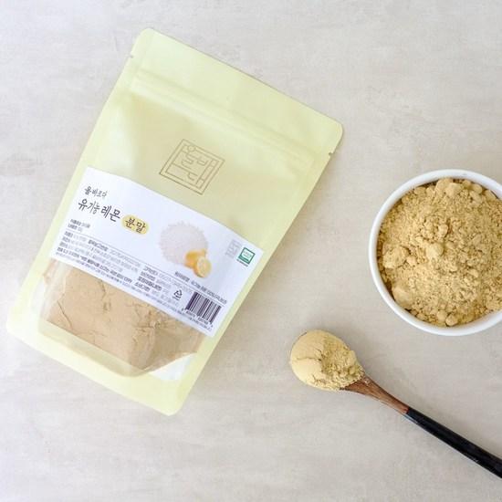 Correct Organic Lemon Powder Powder,Korean Health Food