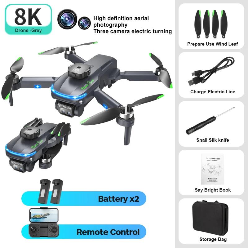 Новый бесщеточный мини-дрон S118, GPS 8K, профессиональный HD ESC, двигатель с тремя камерами, оптический поток, зависание, предотвращение препятствий, ветроустойчивый квадрокоптер, игрушка