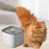 Бесшумный Автоматический Фильтр Рециркуляции Электрическая Поилка для Воды для Кошек Кошка Пьет Воду Для Кошек Собак Щенков