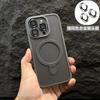 Оболочка Fulcrum подходит для чехла для мобильного телефона iphone17, магнитный держатель, матовая поверхность, защитный чехол Apple 14Pro от падения.