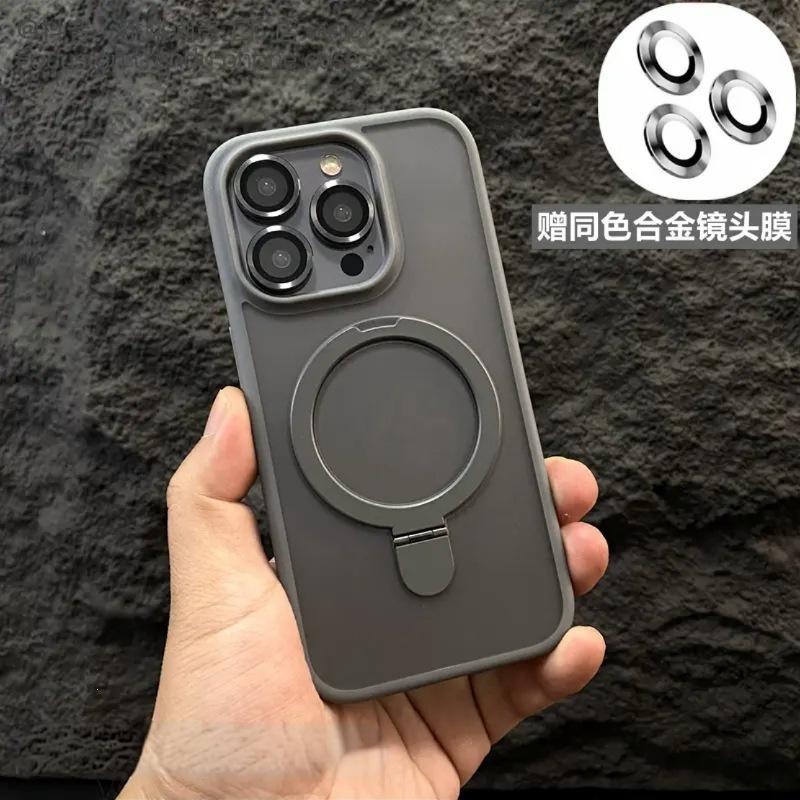 Оболочка Fulcrum подходит для чехла для мобильного телефона iphone17, магнитный держатель, матовая поверхность, защитный чехол Apple 14Pro от падения.