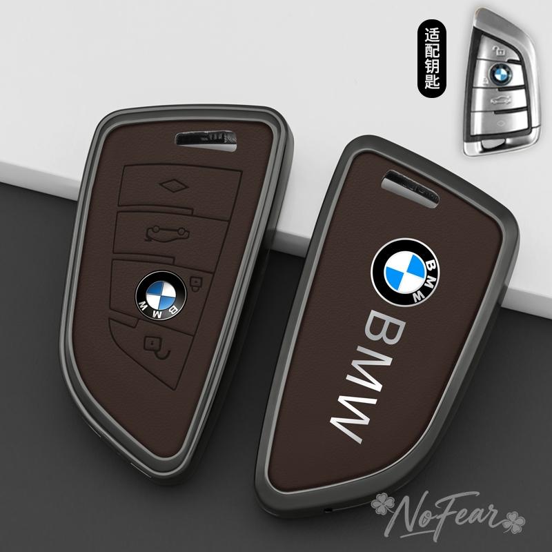 hpxdw5 Auto Remote Key Case Cover Shell Bag For BMW X3 X5 X6 F30 F34 F10 F20 G20 G30 G01 G02 G05 F15 F16 1 3 5 7 Series Car stickers