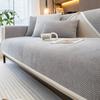 Modern Light Luxury Sofa Cushion Four Seasons Universal Chenille Non-Slip Cushion Simple Leather Sofa Cover Cover Cloth