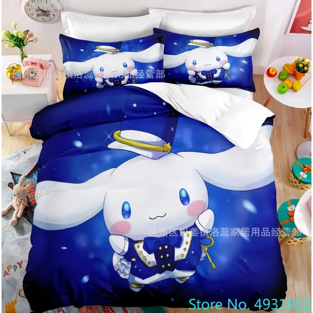 Мультяшный Аниме Sanrio Cinnamoroll Melody Комплект Постельного Белья Каваи Наволочка Пододеяльник Подушка Детский Девочки Односпальный Двуспальный King Size