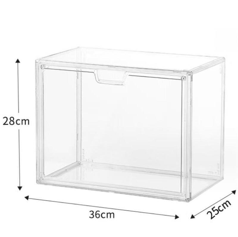 Zhai Wan Jia 2-Layer Transparent Action Figure Display Box