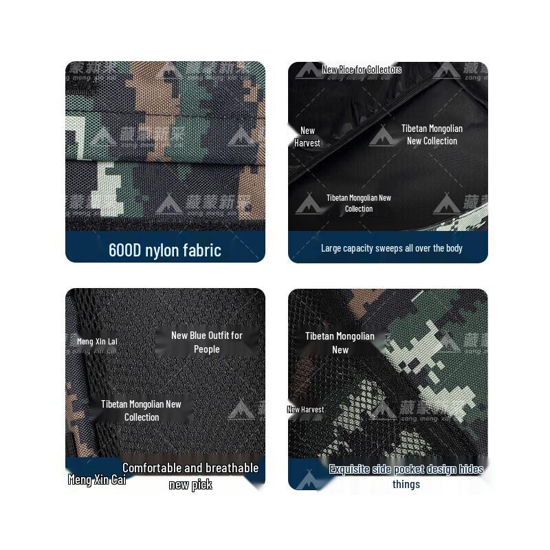 Multi-functional Tactical Camouflage Backpack