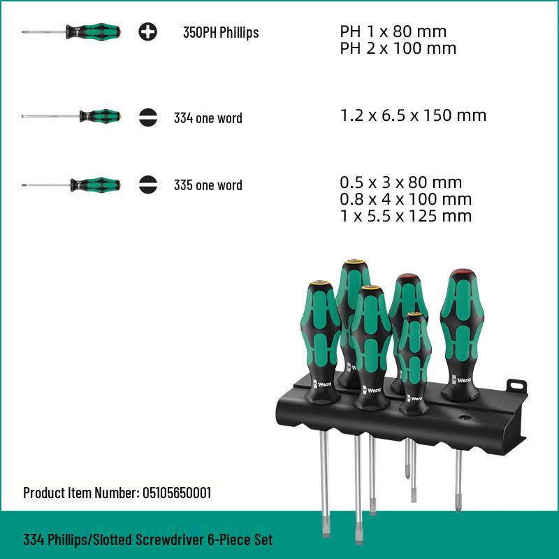 Набор отвёрток Wera Нескользящие Phillips 350 и Шлицевые 335 - Высокая твёрдость, Импортный инструмент.