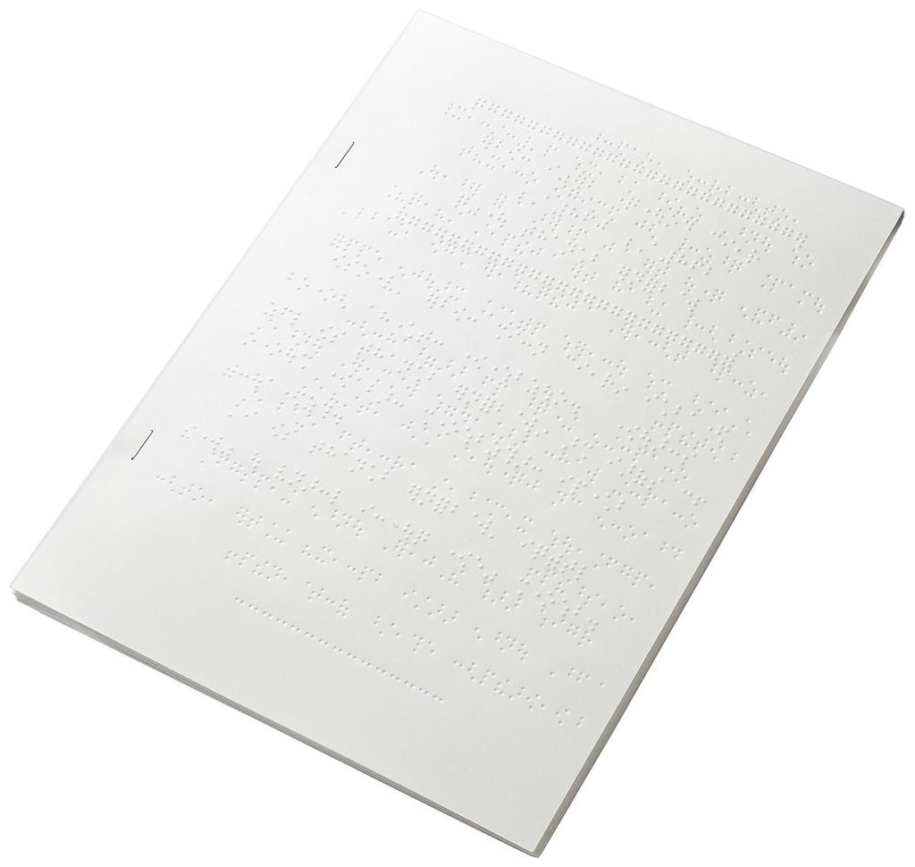 Наручные часы Audio Digital Watch Quartz Hardlex SBJS001 Silver [Seiko Watch]