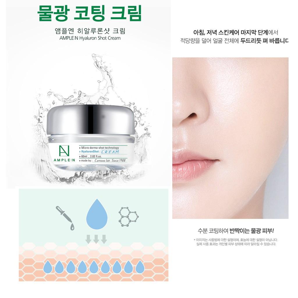 AMPLE:N Hyaluron Shot Cream 60 Ml +RANDOM GIFT
