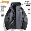 JEEP Unisex Autumn/Winter Outdoor Casual Jacket