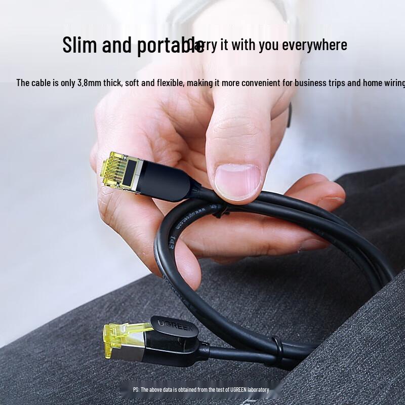 Ugreen Cat7 Pure Copper 10 Gigabit Shielded Ethernet Cable