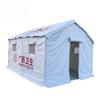 Emergency Relief Medical Tent