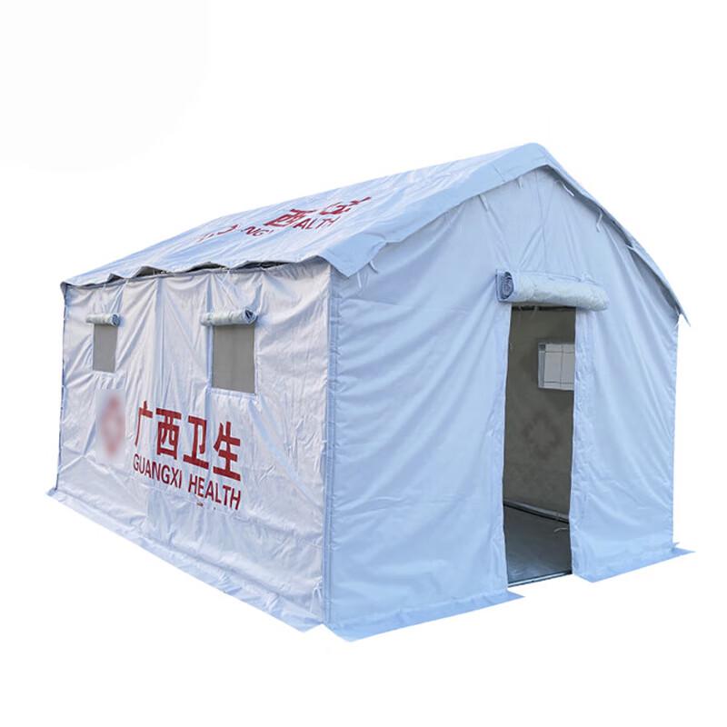 Emergency Relief Medical Tent