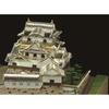 Doyusha 1/280 Japanese Castle Deluxe Gold Hikone Castle Plastic Model DG-5 Molded Color