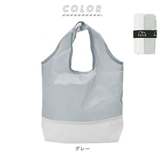 Hyundai Department Store PASSO Eco Bag GY Solid S A409GY