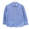 Familiar Long Sleeve Shirt 120 Blue Kid's Used