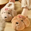 Puppy Cotton Slippers Autumn and Winter New Home Indoor Non-slip Warm Cute Velvet Cotton Slippers