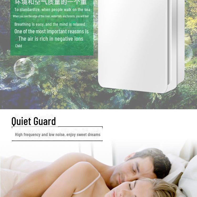 Умный очиститель воздуха для помещений с технологией отрицательных ионов для удаления дыма и PM2.5