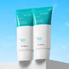 Enjoy Super Mild Sun Essence 50ML X2EA
