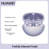 Huawei Беспроводные Bluetooth-наушники-клипсы с открытым ухом FreeClip