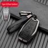 Alloy Leather Key Cover for Geely Models: Dihao, Binyue, Binrui, Bo Yue, Xingyue L, Xingrui