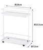 Yamazaki Dispenser Stand Tower Wide White 6790