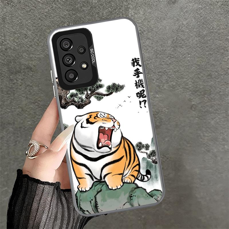 Cartoon Fat Tiger Funny Shockproof Phone Case for Samsung A17 A16 A15 A14 A37 A57 A36 A56 A26 A35 A55 A25 A34 A54 A24 A13 A23 A3