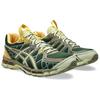 Kiko Kostadinov x ASICS UB10-S Gel Kayano 20 Hunter Green Jade Унисекс Кроссовки 1203A640-300