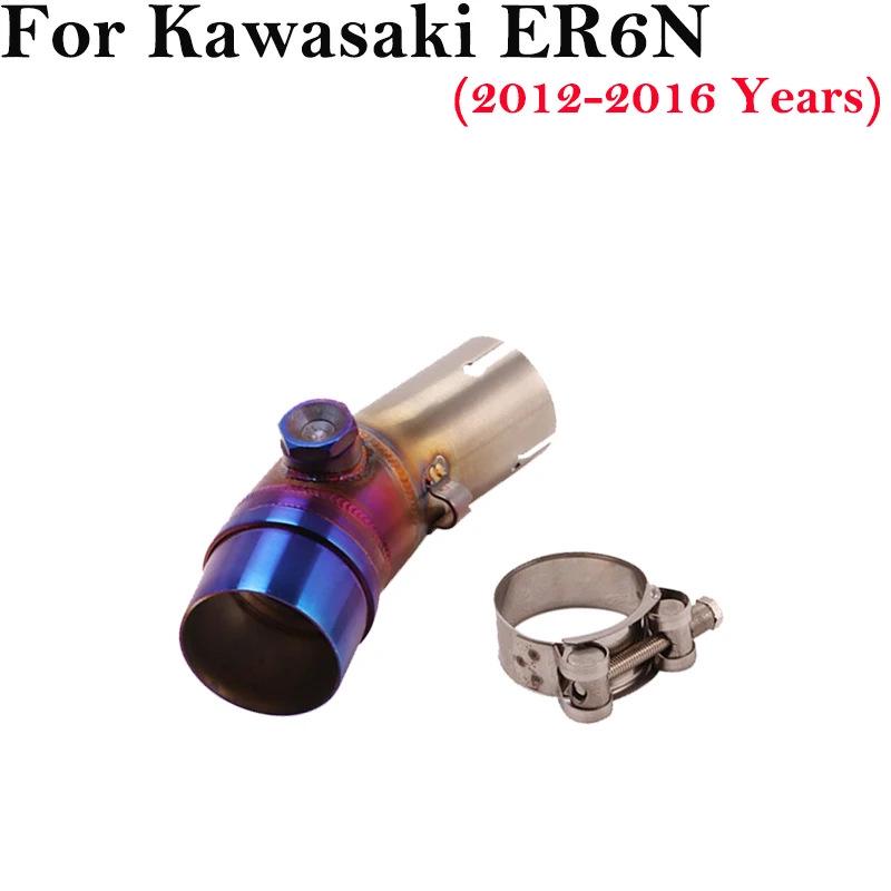 Modified Mid-Section Exhaust Pipe for ER6N