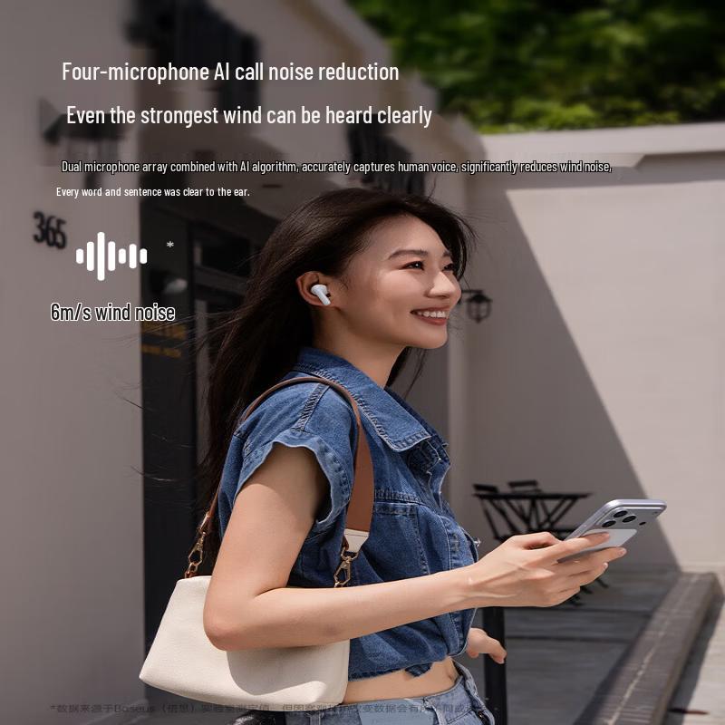 Baseus BP1 NC True Wireless Earbuds