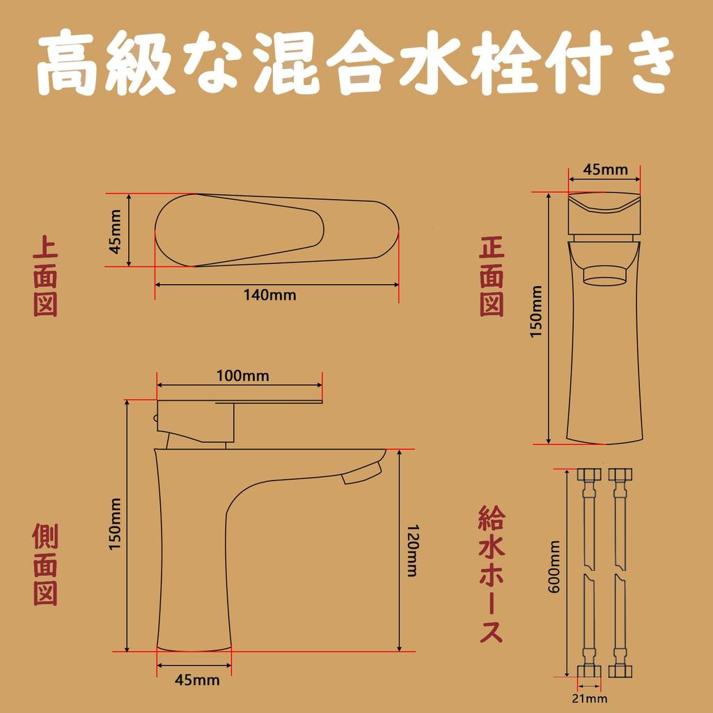 LUYI Wash Bowl Hand Wash Bowl Wash Basin Set Hand Wash Basin 405310135mm