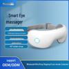 Misida Eye Massager MS-Y106 CN plug (adapter included)
