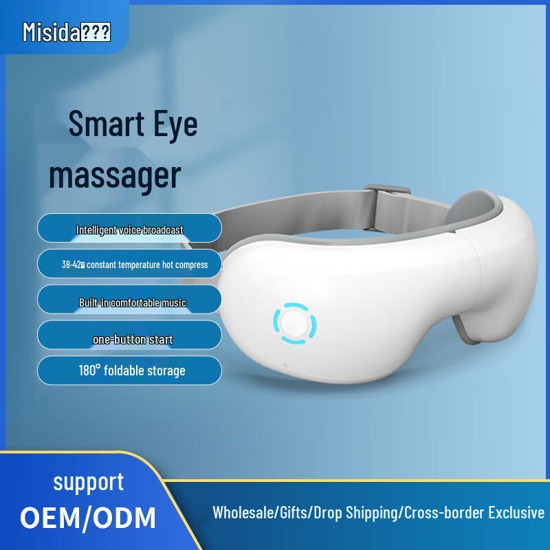 Misida Eye Massager MS-Y106 CN plug (adapter included)