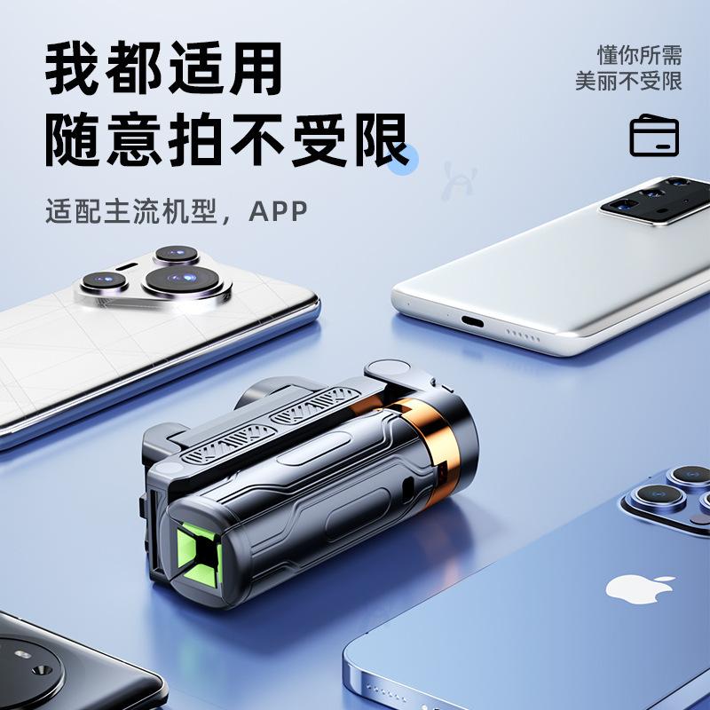 New mini selfie stick mobile phone photo live broadcast integrated telescopic bracket portable handheld photography tripod fill light