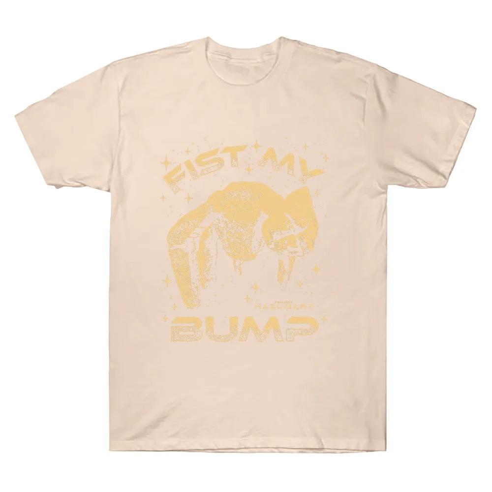 2026 Project Hail Mary Fist My Bump Rocky Alien SciFi Lover Gift Tshirts Retro Vintage Tshirts Fashion Tees Casual Cotton Tops