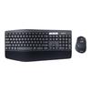 Logitech Беспроводная Bluetooth-клавиатура и мышь MK850