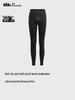 Beneunder Men's Thermal Base Layer Pants