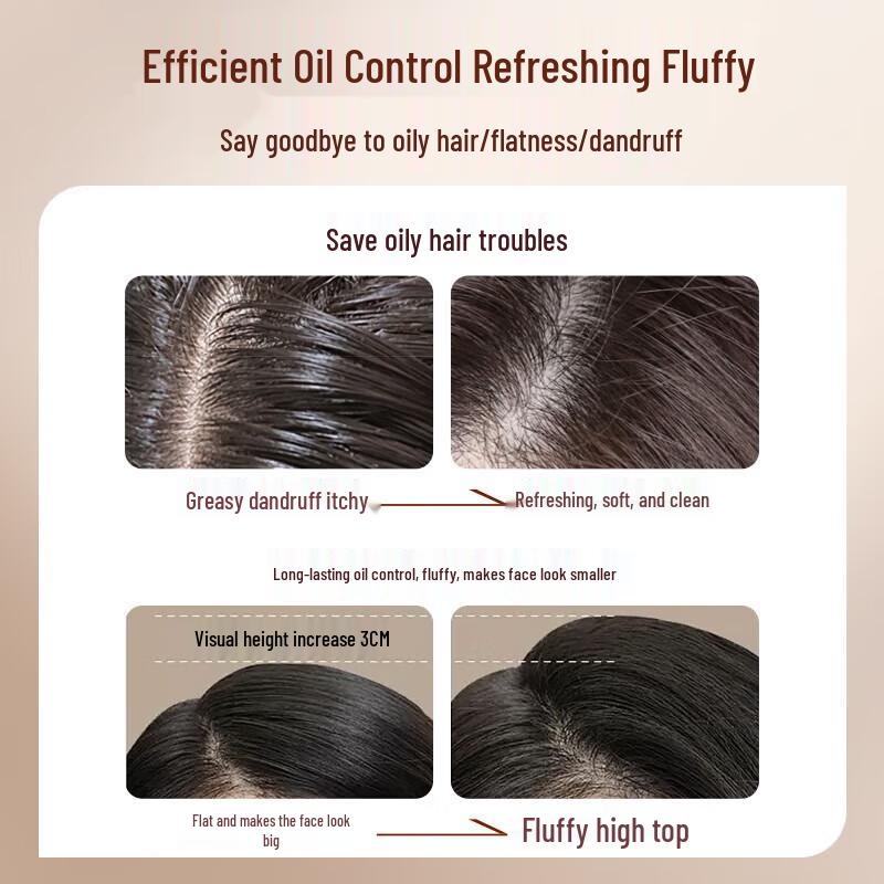 Sakura Extract Oil Control Shampoo