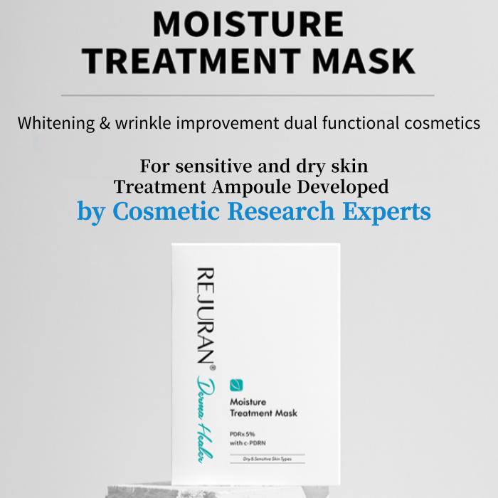 Rejuran Лечебная маска Derma Healer ( 1 шт., 5 шт. )