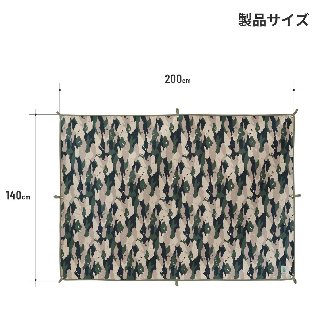 DOD Jiminy Sheet L GS2-032 200 см x 140 см Подстилка для отдыха Водонепроницаемая Водонепроницаемая Устойчивая к пятнам CORDURA Водонепроницаемость