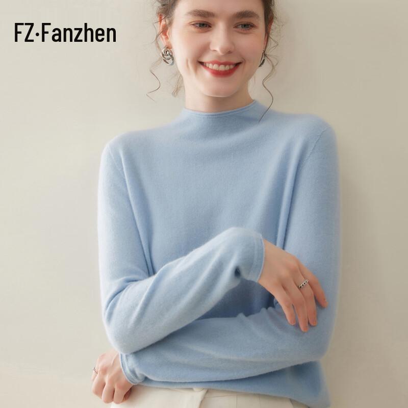 Женский кашемировый свитер Fanzhen с полувысоким воротником