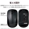 ELECOM Wireless 3 Medium Mouse, Bluetooth, Quiet, Buttons, Size, Antibacterial, Black, M-BY11BRSKBK