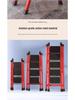 Folding Telescopic A-Frame Household Ladder, Thickened Step Stool, 3-4 Steps, Multifunctional Indoor Use.