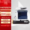 Совместимый черный картридж высокой емкости для Fuji Xerox V4070/V5070